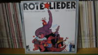 4_074-Rote-Lieder-1978